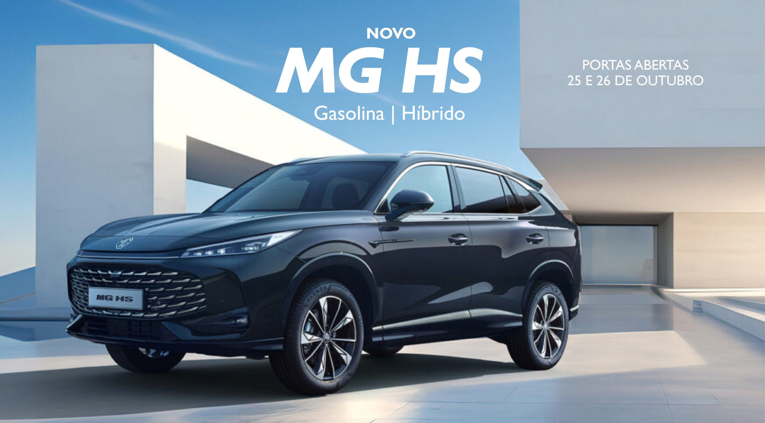 NOVO MG HS, o SUV familiar da próxima geração!